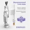 Комплект арматуры BERGES Eko 21.1