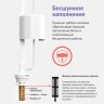 Комплект арматуры BERGES Eko 21.1
