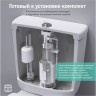 Комплект арматуры BERGES Eko 21.1
