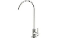 Смеситель Splenka для кухни моно с подключением фильтра питьевой воды S249.60.05 Сатин