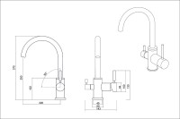 Смеситель EMAR EC-3007 3007.6 Барит