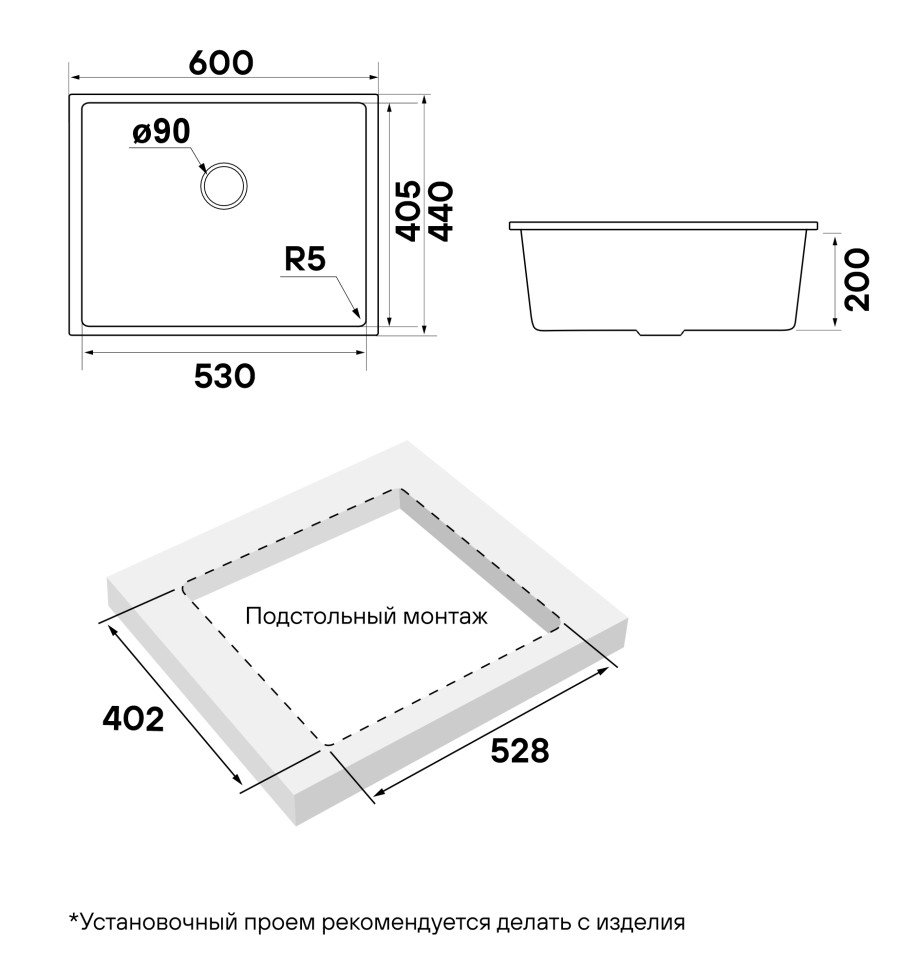 Мойка NEO CLASSIC 60, ACRYSTONE, PM966044-WH, WHITE, 600х440 мм, Paulmark