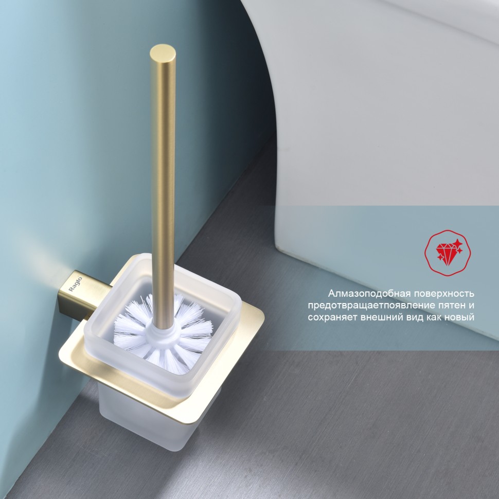 Ершик настенный Raglo сатин золото