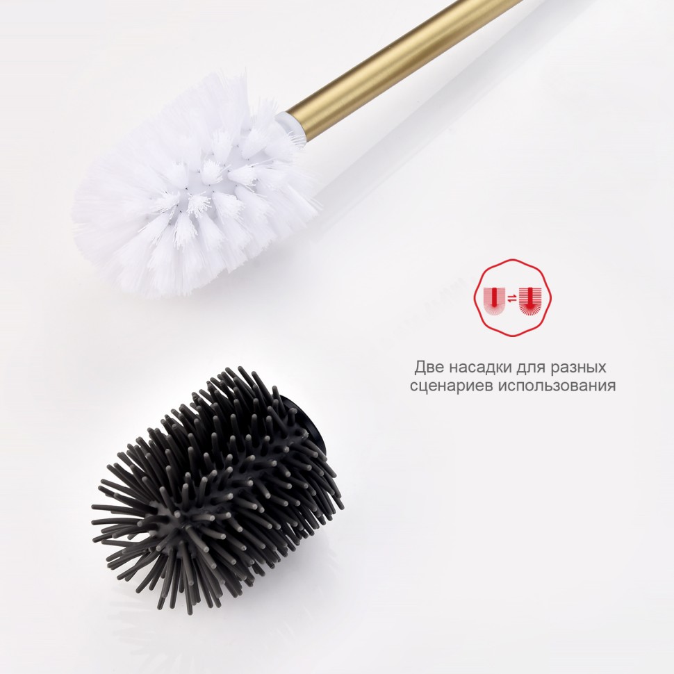 Ершик настенный Raglo сатин золото