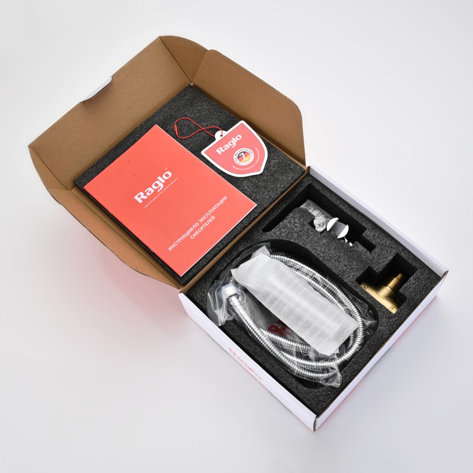 Смеситель Raglo встраиваемый с гигиеническим душем R03.52