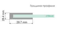 Беркель (Berkel) 48P17 Душевой уголок