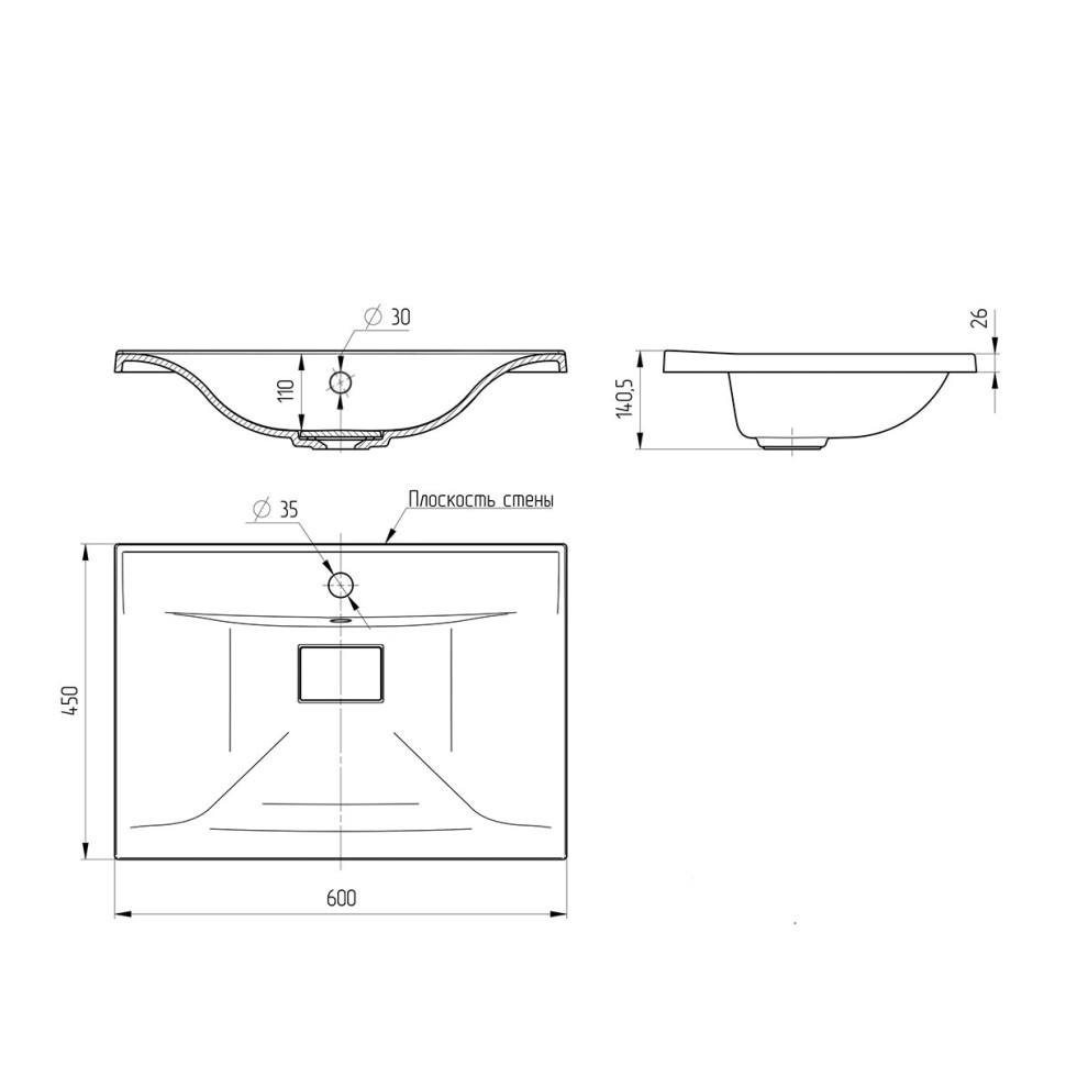 Раковина Vincea VCB-3M600W из искусственного камня, цвет белый