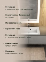 Раковина для ванной 60 см, Uperwood Aurora, белая глянцевая