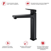 Смеситель Raglo высокий для умывальника R30.15.06 Черный
