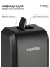TOSSEN MN-1200 MB - механический диспенсер жидкого мыла (коллекция «Матовый чёрный»)