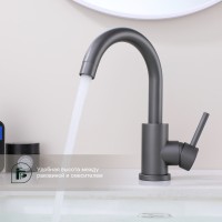 Смеситель Splenka для кухни S201.13.07 Серый