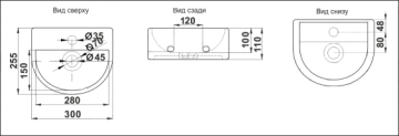 Умывальник CeramaLux 7781