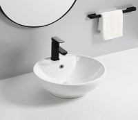 Умывальник CeramaLux 9001