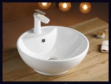 Умывальник CeramaLux 9001