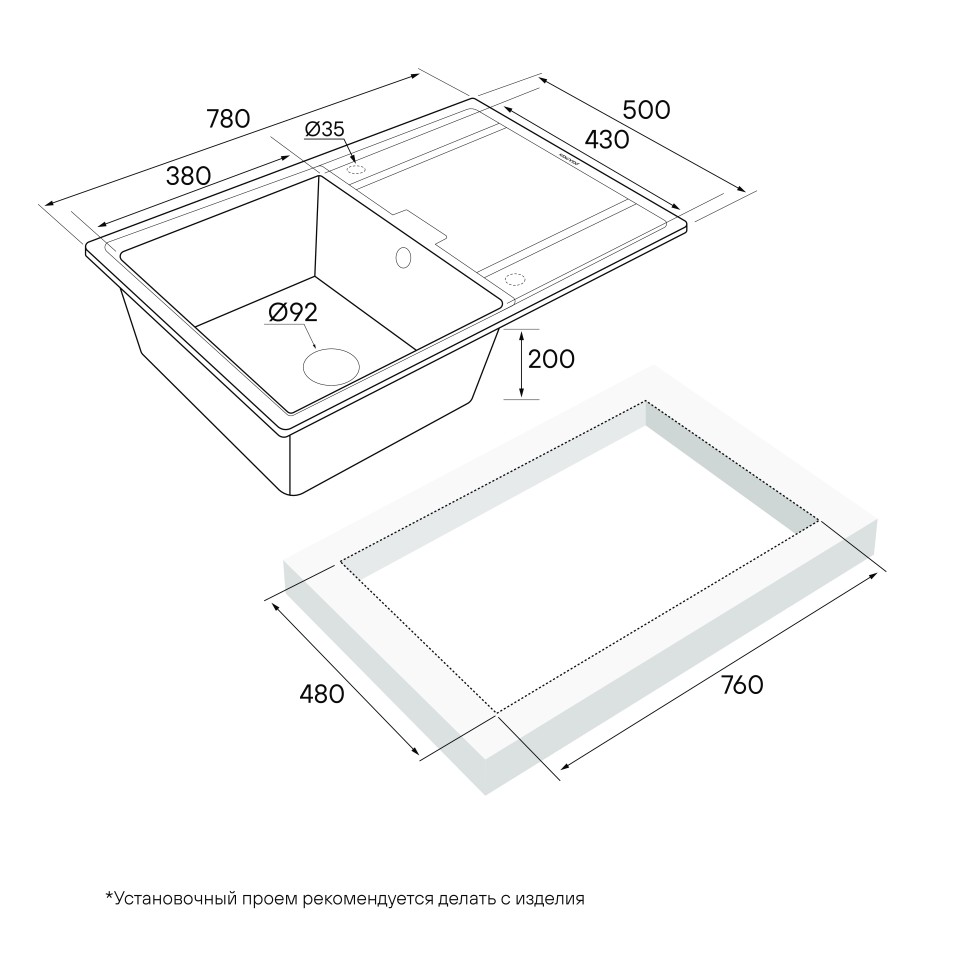 Мойка FLUGEN 50-780, IT-GRANIT, PM217850-BL, черный, 780х500 мм, Paulmark