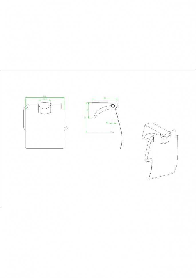 Бумагодержатель 70007