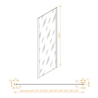 Боковая панель RGW Z-050-5-B (1000)