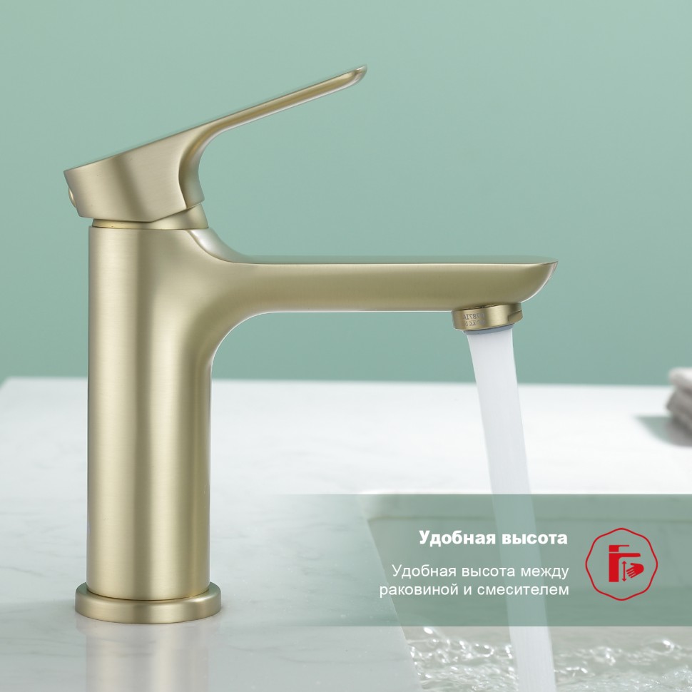 Смеситель Raglo для умывальника R03.10.03