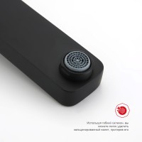 Душевая система Raglo встраиваемая R30.27.06 Черный