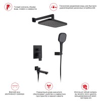 Душевая система Raglo встраиваемая R30.27.06 Черный