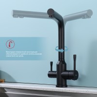 Смеситель Raglo для кухни с подключением к фильтру питьевой воды R81.61.06 Черный