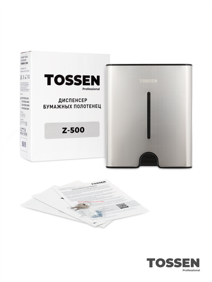 TOSSEN Z-500 M - диспенсер бумажных полотенец (коллекция «Элит»)