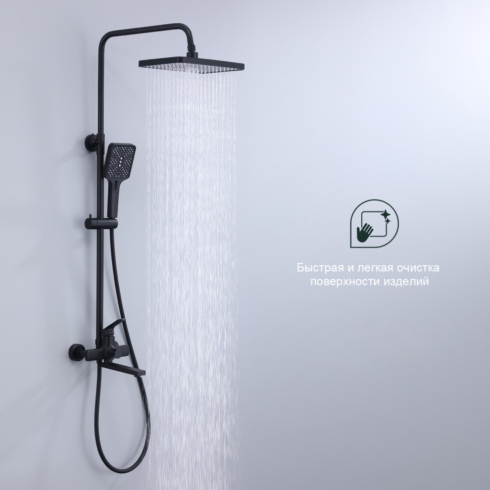 Душевая система Splenka для ванны и душа S30.24.06 Черный