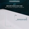 LONO Ванна для встраивания 1700х700х600 мм
