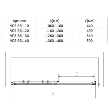 Душевая дверь Слим (Slim) VDS-6SL110CLB, 1100, черный, стекло прозрачное