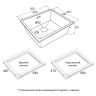 Мойка LUMI 55UNI, IT-GRANIT, LU55-LA, латте, 555х460, Paulmark
