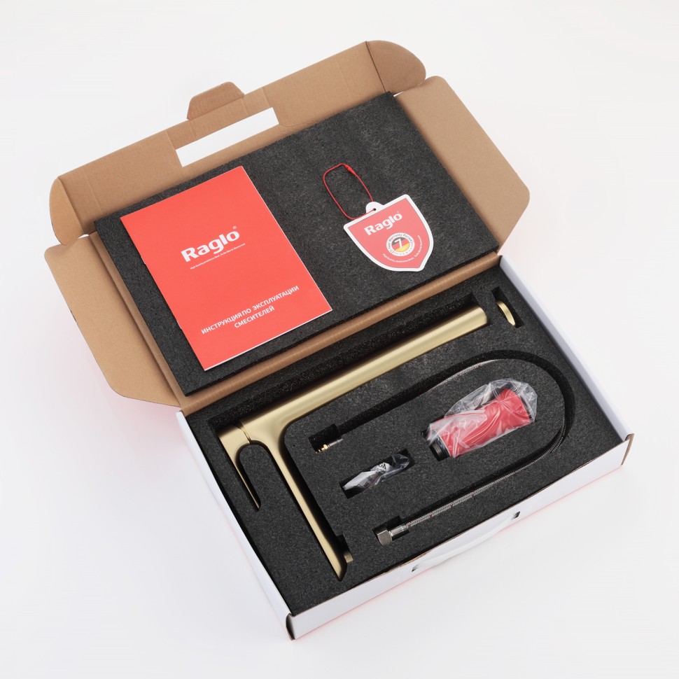 Смеситель Raglo высокий для умывальника R03.15.03