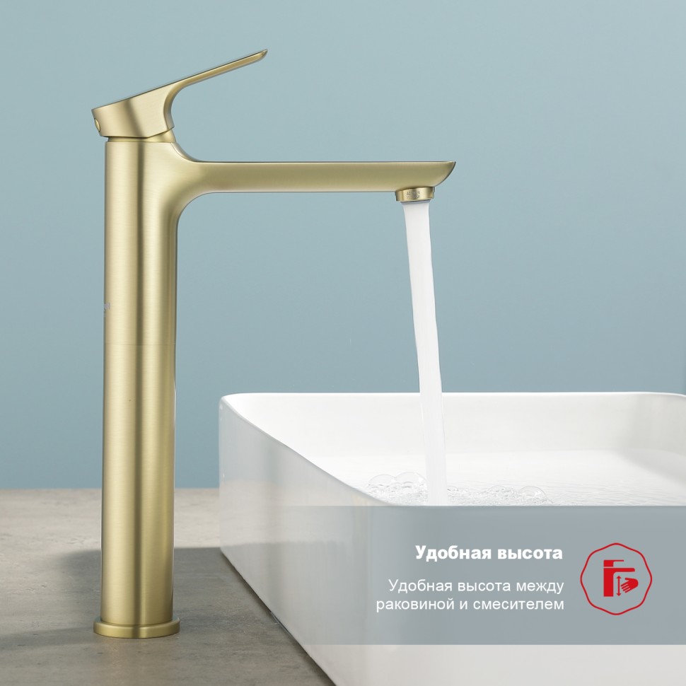 Смеситель Raglo высокий для умывальника R03.15.03