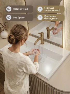 Раковина для ванной 60 см, Uperwood Barsa, белая глянцевая
