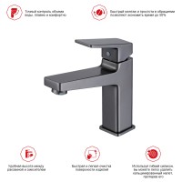 Смеситель Raglo для ванны и душа R30.30.06 Черный