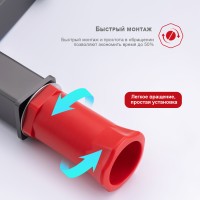 Смеситель Raglo для ванны и душа R30.30.06 Черный