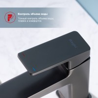 Смеситель Raglo для ванны и душа R30.30.06 Черный