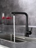 AQM9902MB Cucina Смеситель для кухни с выдвижным L-образным изливом, черный матовый