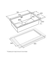 Мойка нерж. сталь AISI304 ALLER 74 UNI, PM807444-BG, брашированное золото. сталь, 740х440мм, Starke-Paulmark
