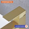 Смеситель Prohanss для умывальника P30.10.03 Сатин золотой