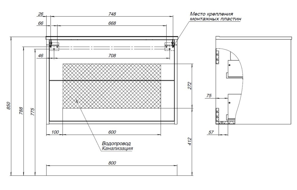 Тумба с раковиной Lino 80 (Flat) Дуб Веллингтон
