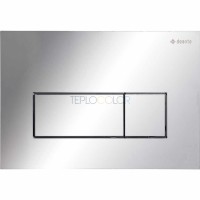 Кнопка для смыва, к стелажам для скрытого монтажа - slim