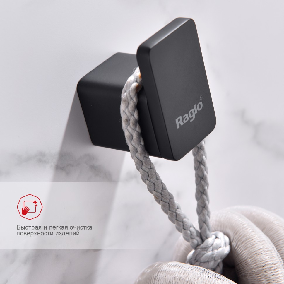 Крючок Raglo черный