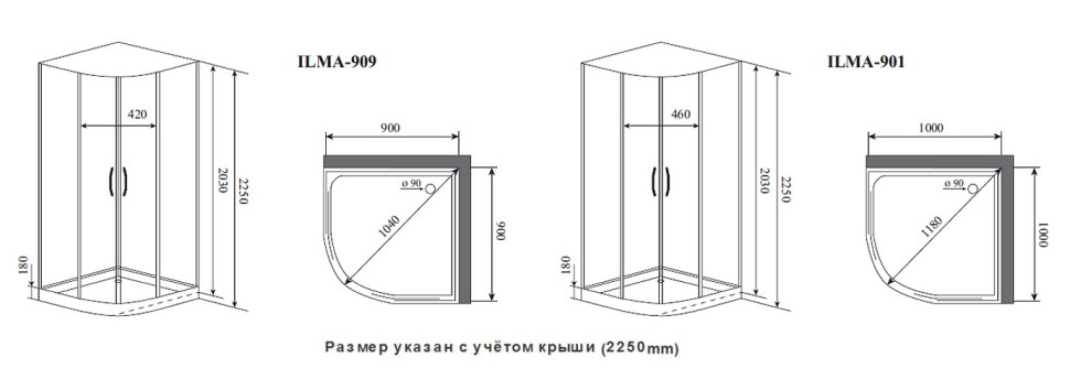 Timo Premium ILMA 909 душевая кабина с крышей, хамам и стульчиком90*90*222