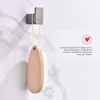 Крючок Raglo графит