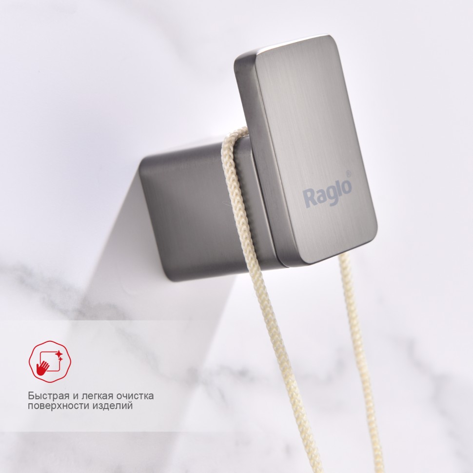 Крючок Raglo графит