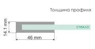 Аллер (Aller) 10H06RB Душевой уголок