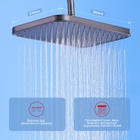 Душевая система Raglo для ванны и душа R30.24.09 Графит