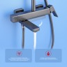 Душевая система Raglo для ванны и душа R30.24.09 Графит