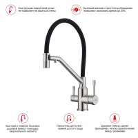 Смеситель Raglo для кухни со съемным гибким изливом, с магнитным фиксатором излива, с подключением фильтра питьевой воды R81.62.05 Сатин