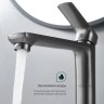 Смеситель Splenka высокий для умывальника S30.15.09 Графит